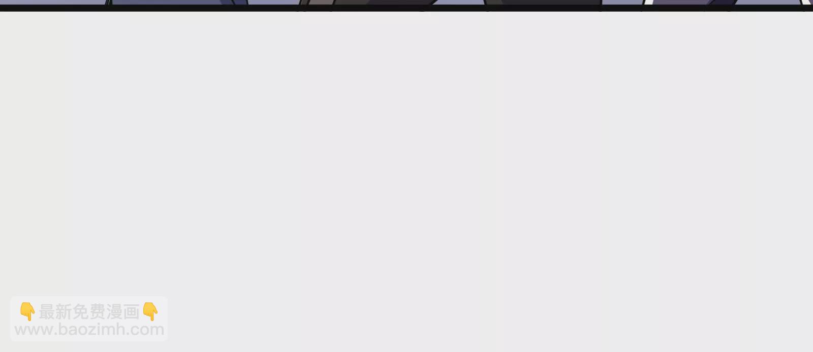 古神遊戲 - 第64話撤退！君子報仇十年不晚(2/3) - 3